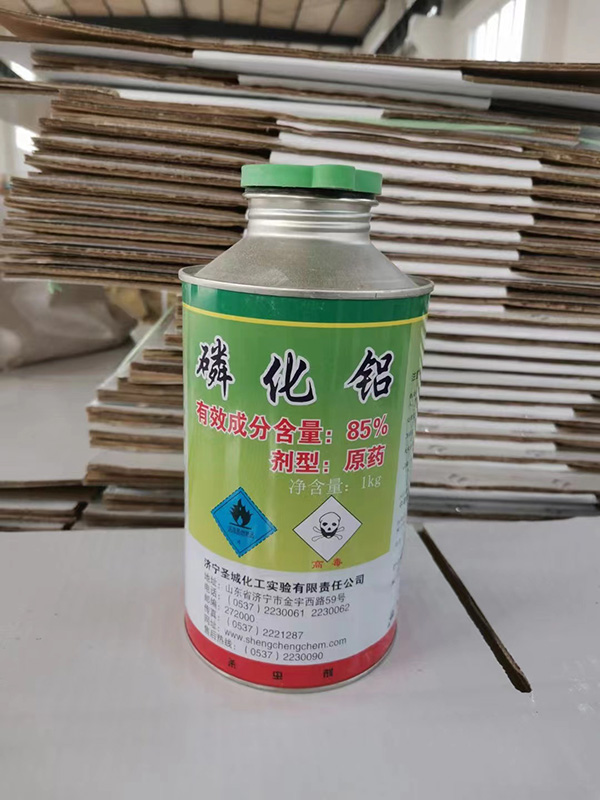 磷化鋁生產(chǎn)價格